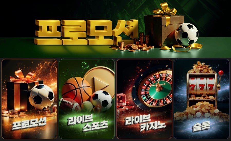 벨라벳 회원 가입 방법 안내