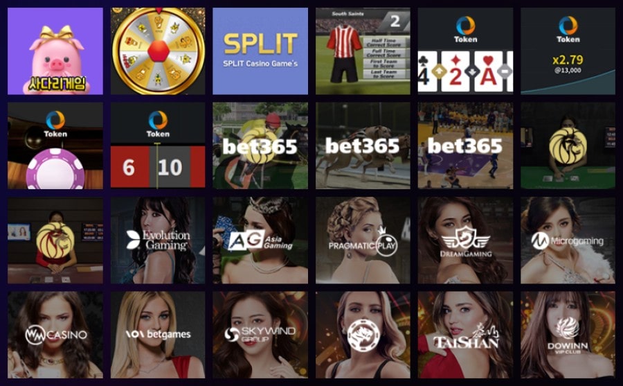 라비앙 토토 이용 방법 안내