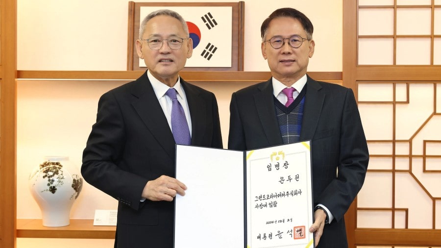 치열해지는 경쟁 속에서 새로운 성장 동력이 절실한 GKL