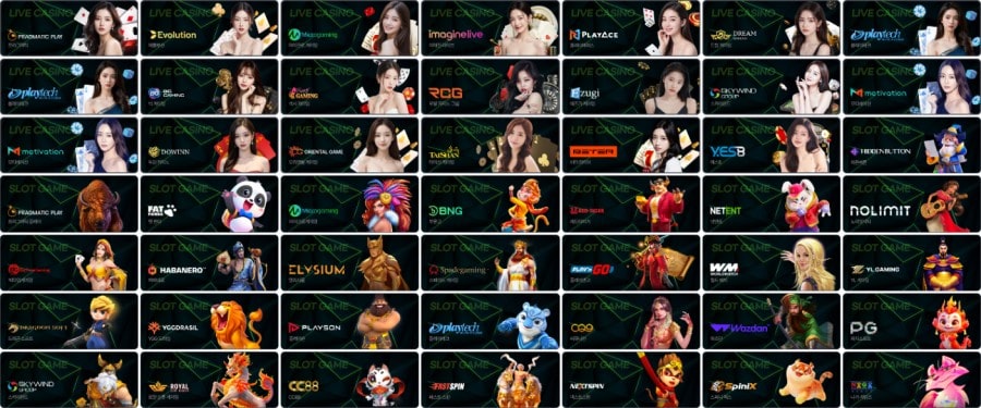 우루스카지노 제공 게임 안내