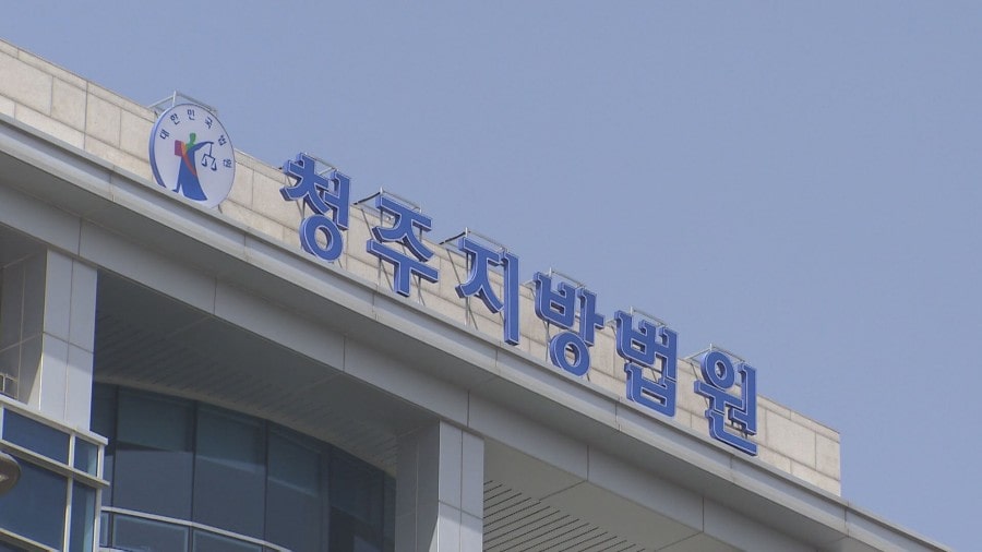 행정소송 각하로 외국인 전용 카지노 입점은 최종 무산