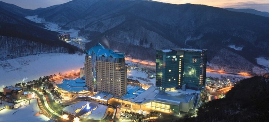 강원랜드 사칭 불법 온라인카지노 기승