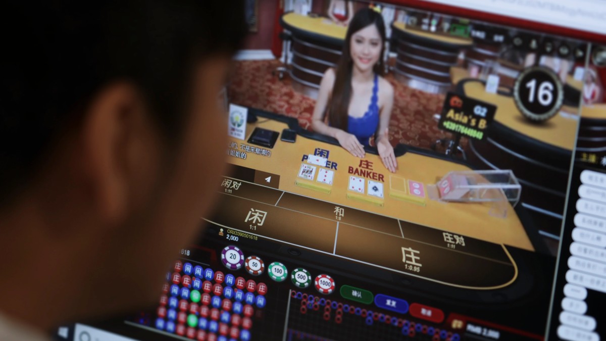 필리핀, 온라인카지노에 대한 전방위 규제 강화