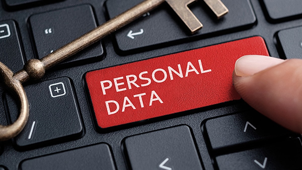 개인정보 요청(DSR)