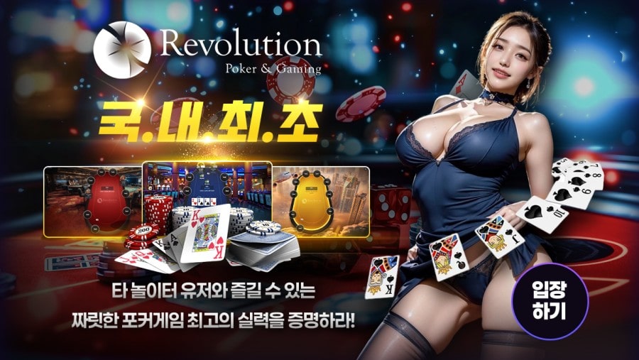 메타벳 토토사이트 이용 방법 안내