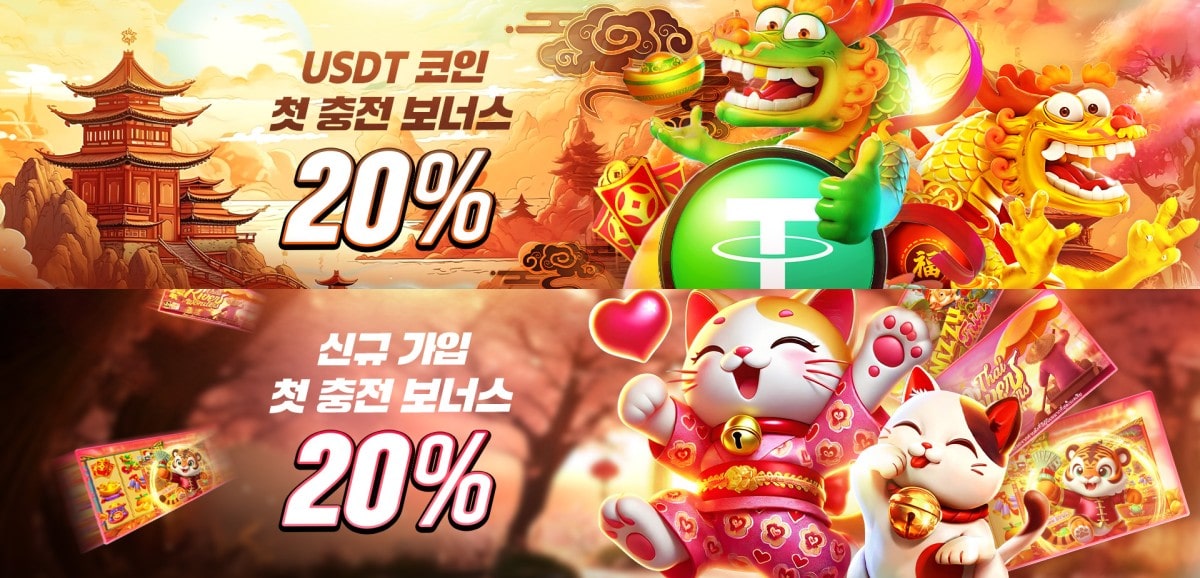 H카지노 가입코드·이벤트·쿠폰·도메인·주소 안내