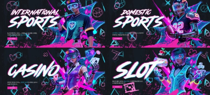 ZXX벳 토토 가입코드·이벤트·쿠폰·도메인·주소 안내