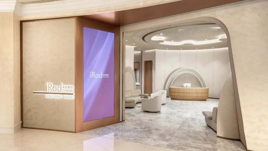 의료·웰니스 투자도 확대, 세계 최초 리조트식 병원도