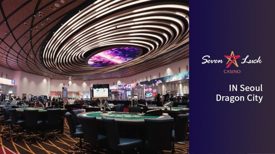 GKL, 영업장 이전 및 확장 후 호텔 사업까지 영역 확장 모색 중